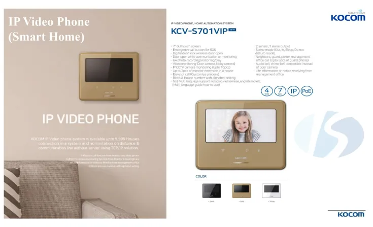 KOCOM IP VIDEO DOOR PHONE (SMART HOME) 2 pa_06_17_09_52_40