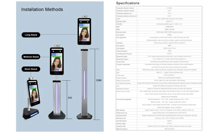 IS-tech Face Recognition Terminal 7 ~blog/2021/11/8/1636363591096