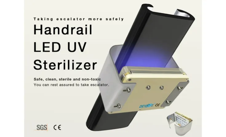 Miscellaneous <b><p style="color:#003366;">Handrail LED UV-C Sterilizer</p></b> 1 ~blog/2022/5/11/1652253888207