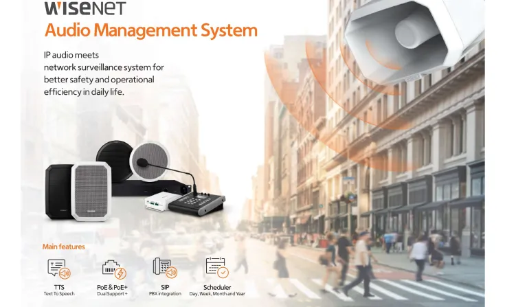 Hanwha Audio Management System <b><p style="color:#003366;">Hanwha Audio Management System</p></b> 2 ~blog/2023/6/28/2_5
