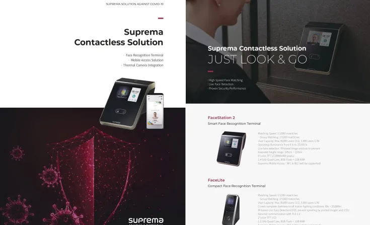 SUPREMA <b><p style="color:#003366;">Suprema Biometrics</p></b> 4 ~blog/2023/7/29/4_4