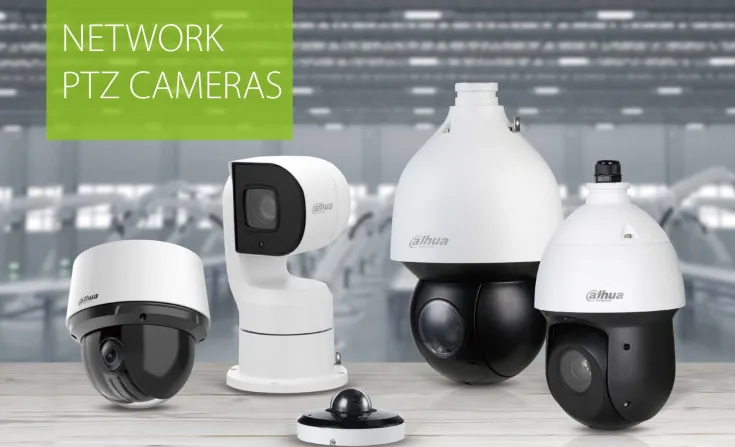 Dahua CCTV <b><p style="color:#003366;">PTZ</p></b> 1 ~blog/2023/7/5/1_8