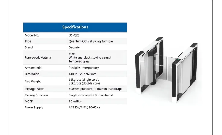 Swing Turnstile <b><p style="color:#003366;">Swing Turnstile - Daosafe</p></b> 6 ~blog/2023/8/18/ds6