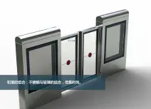  Platform Screen Door