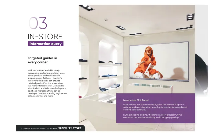 LED/LCD/Digital Signage <b><p style="color:#003366;">Hikvision Commercial Display</p></b> 11 ~blog/2025/9/12/11_hikv_commercial_display_store_5